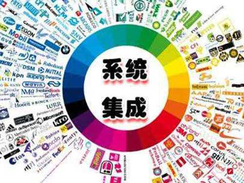 計算機網(wǎng)絡(luò )系統集成 計算機網(wǎng)絡(luò )系統集成